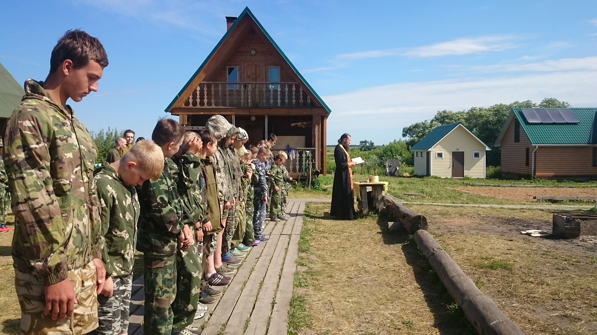 Новости Богородское благочиние. Информационный портал